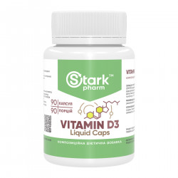 Vitamin D3 Liquid Caps 2000IU - 90 caps