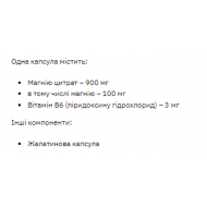 Magnesium B6 - 120caps