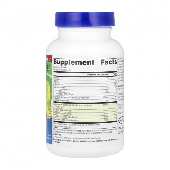 Source Naturals Attentive Child™ Fruit - 30 wafer 2023-10-6482