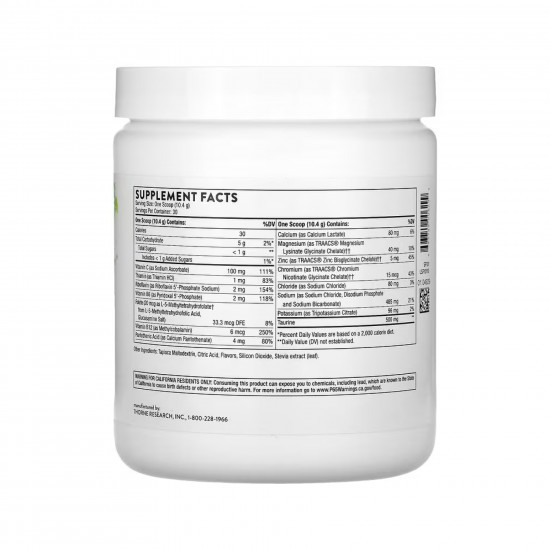 Thorne Catalyte - 270g 2023-10-4689