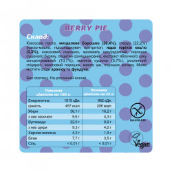 Fizi Box - 10x45g Berry Pie