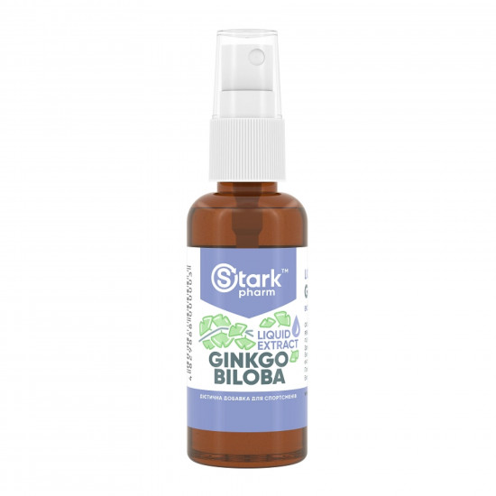 Ginkgo Biloba Liquid Extract - 50ml Ginkgo Biloba Liquid Extract - 50ml