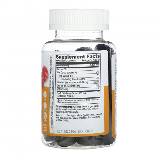 Lifeable Immune Support Adult - 60 gummies 2023-10-7274