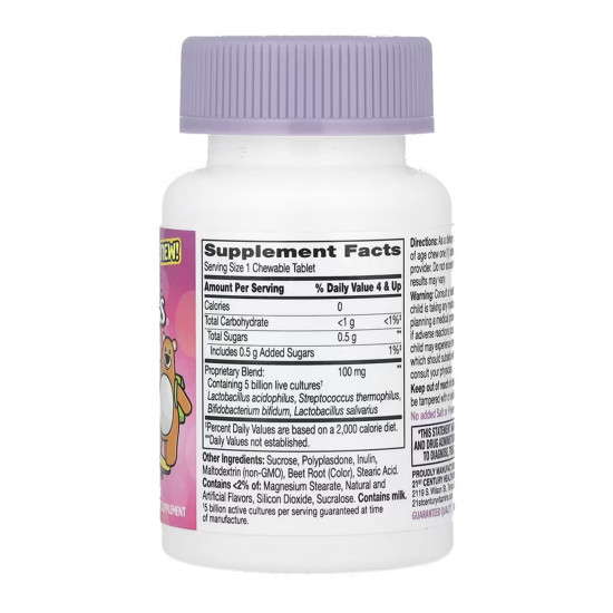 21st Century Zoo Friends Probiotic - 30 chewable tabs (До 09.26) 2023-10-7861