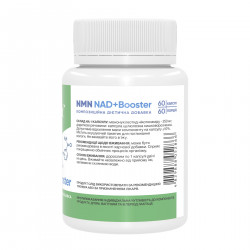 NMN NAD+Booster - 60 caps