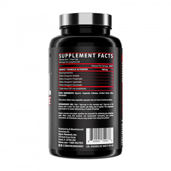 Nutrex Anabol Hardcore - 60ct 100-10-8735005-20