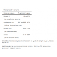 Easy Iron 28 mg (Iron Glycinate) - 90 Capsules