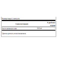 Green Tea 500mg - 30caps