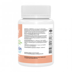 Troxerutin & Vitamin C - 60 tabs