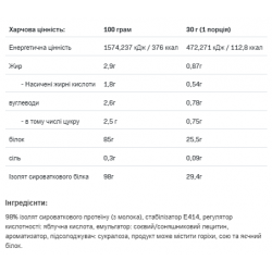 Isolate Protein - 2000g Vanilla (До 09.26)
