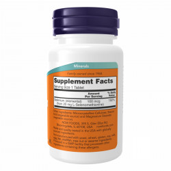 Selenium 100 mcg - 100 tabs (Пошкоджена банка)