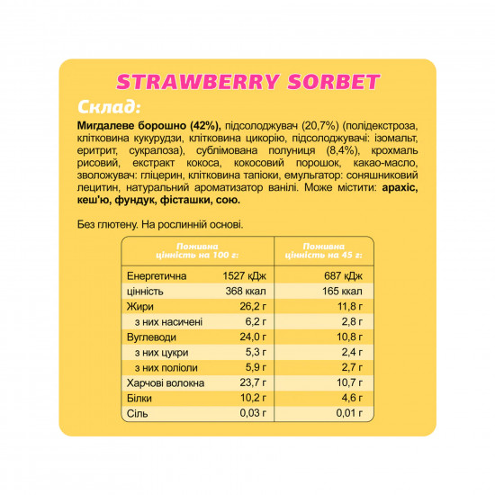 FIZI Special Box - 10x45g Strawberry Sorbet 2023-10-6015