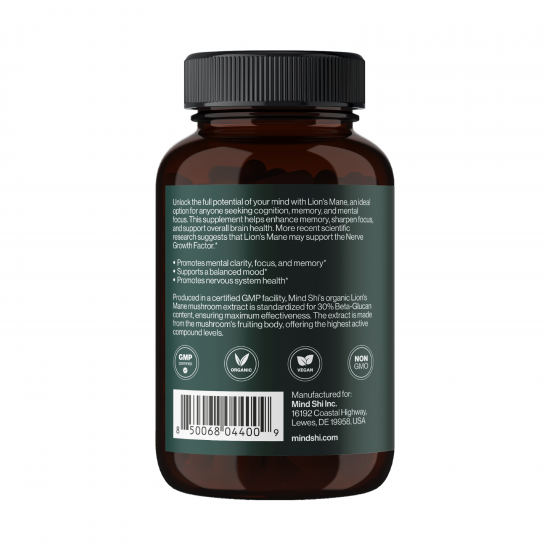 Mind Shi Lion's Mane Mushroom 1000 mg - 60 vegcaps (10+2 в подарунок!) 2023-10-7170