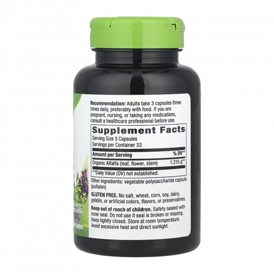Nature's Way Alfalfa - 100 vcaps 2023-10-6405