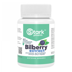 Bilberry Extract 320mg - 60 caps