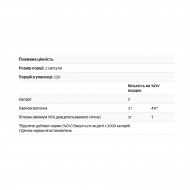 Diet Chitosan™ 500 mg - 60 caps