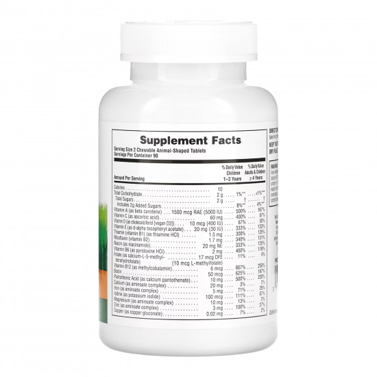 Nature's Plus Assorted Chewable - 180 tabs 2022-10-2861