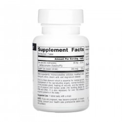 OptiZinc® - 120 tabs