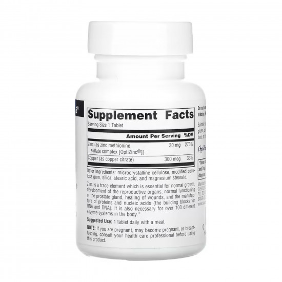 Source Naturals OptiZinc® - 120 tabs 2023-10-2687