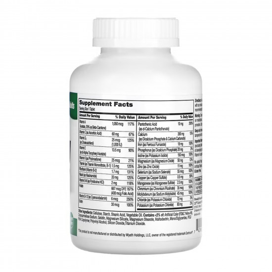 21st Century Sentry - 300 tabs 2023-10-7115