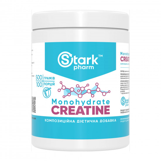 Сreatine - 500g Jar 2023-10-6016