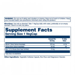 Beta Glucan with Vitamin C 10mg - 60 vcaps