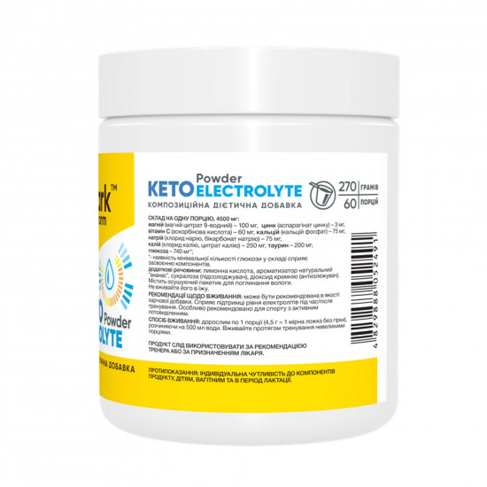 Stark Pharm Keto Electrolyte Powder - 270g Pineapple 2023-10-4318