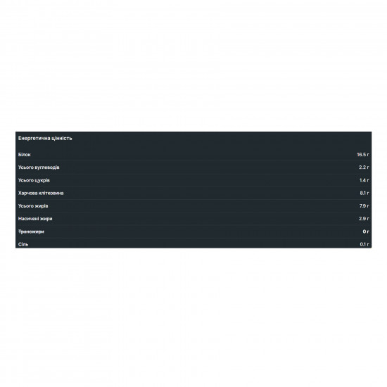 Lipobar Lipobar Exclusive - 50g Capuccino 2023-10-6882