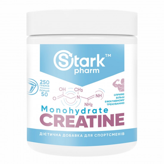 Creatine - 250g Creatine - 250g