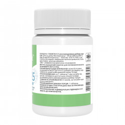 Zinc Glycinate 25 with Copper - 100 tabs