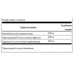 Turmeric Boswellia Tart Cherry - 60caps
