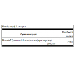 Vitamin E 400iu - 60caps