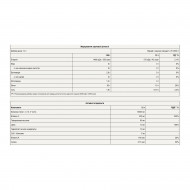 Collagold - 300g Pina Colada