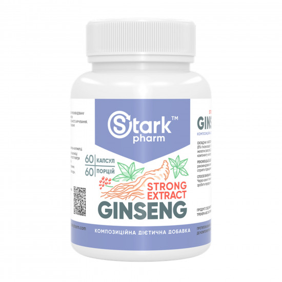 Stark Pharm Ginseng Strong Extract - 60 caps (До 06.26) 2023-10-7895