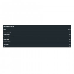 Lipobar Exclusive - 50g Apricot