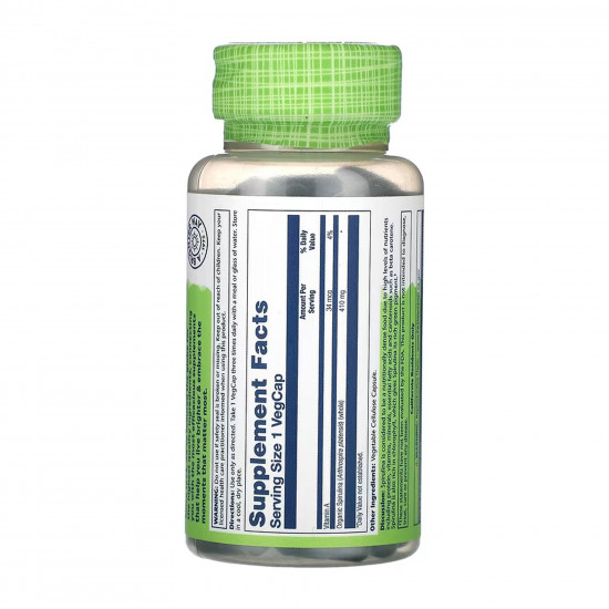 Solaray Spirulina Algae 410mg - 100 vcaps 2023-10-5843