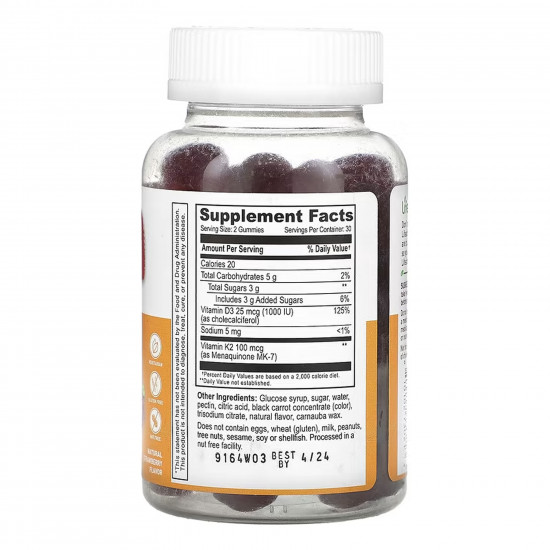 Lifeable Vitamin D3 + K2 Adult - 60 gummies 2023-10-7303