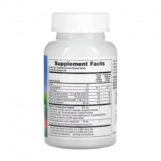 Nature's Plus Kids Chewable DHA Omega-3 - 90 tabs Cherry 2023-10-6509