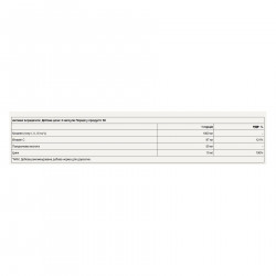 CollaGold -  120 caps