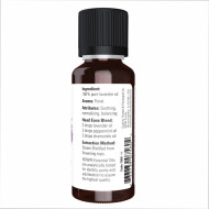 Lavender Oil - 10ml (Затерта дата)