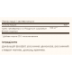 Solgar Resveratrol 100mg - 60 vcaps 2022-10-1541