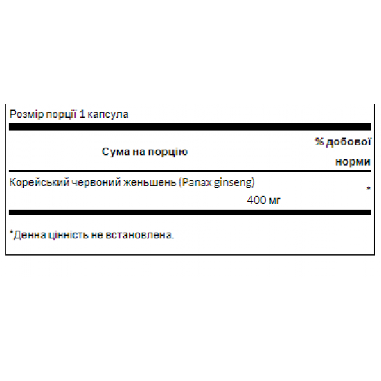 Swanson Korean Red Ginseng Root 400 mg - 90 Caps 100-64-6205989-20