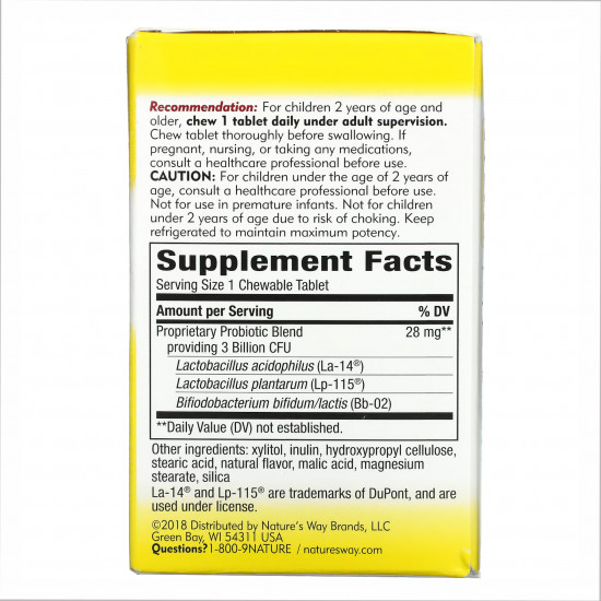Puritans Pride Kids Primadophilus - 30 tabs Cherry (Пошкоджена упаковка) 2024-11-0482