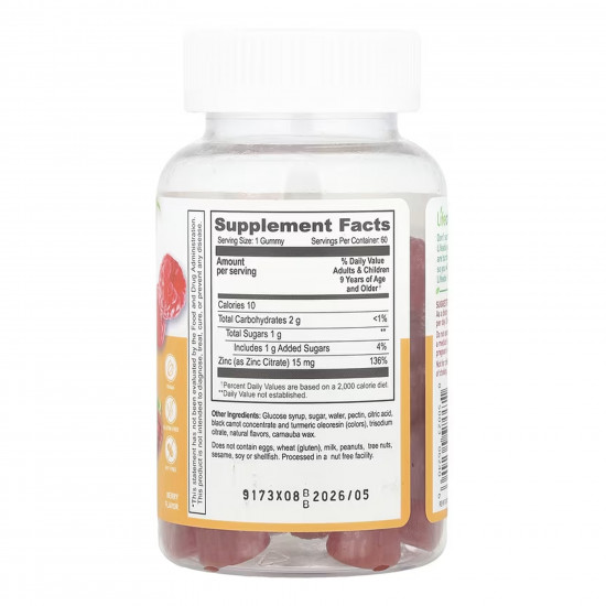 Lifeable Zinc Kids - 60 gummies 2023-10-7305