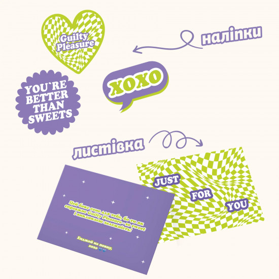 FIZI Grand Pleasure Box - 16x45g 2022-10-1492