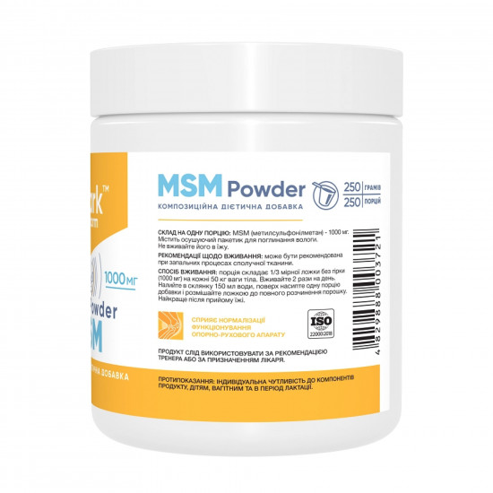 Stark Pharm MSM - 250g 2023-10-4077
