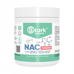 NAC Powder - 200g
