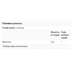 Melatonin 3mg - 60 caps
