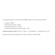 Taurine MgB6 - 200g