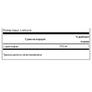L-Tryptophan 500 mg - 60 Caps